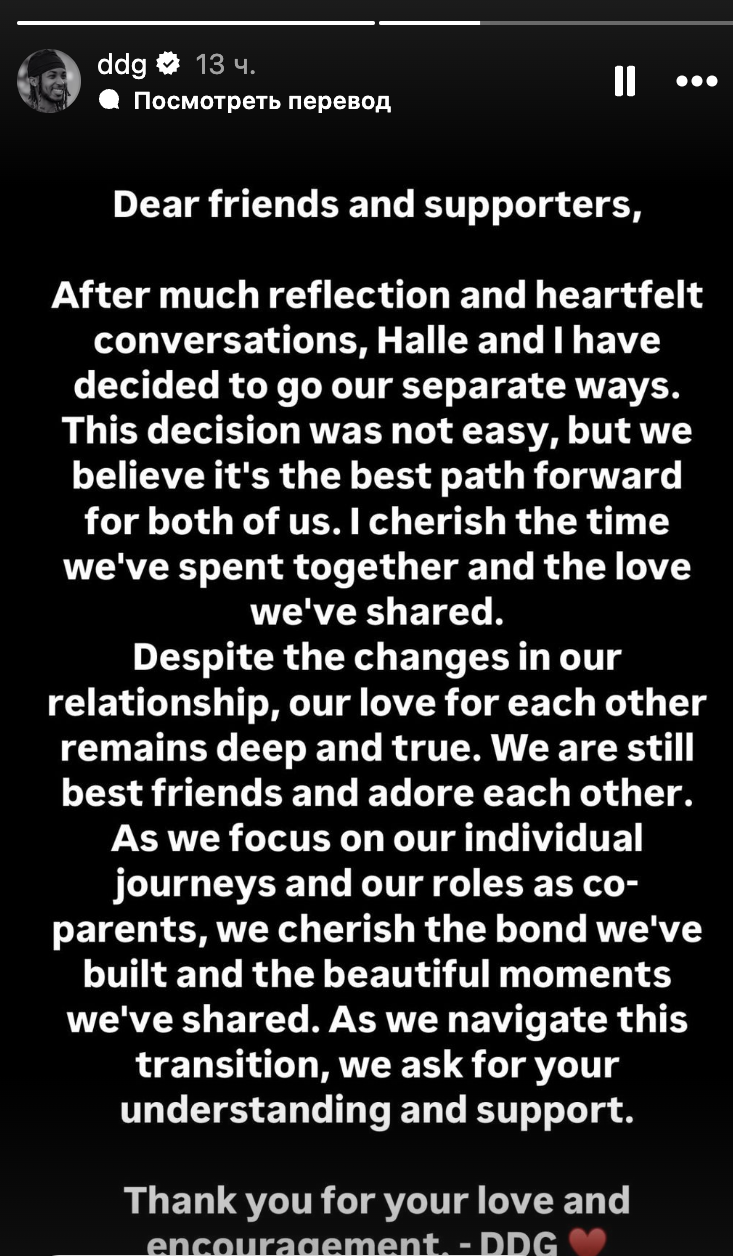 Американська зірка розійшлася з бойфрендом через 10 місяців після народження сина